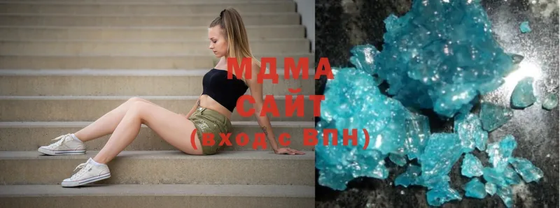 MDMA Molly  где купить наркоту  Павловск 